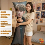 Дакимакура Stray Kids Ли Минхо