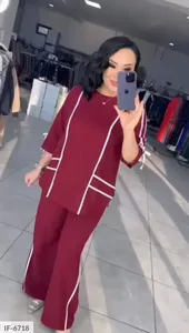 Костюм IF-6716 Фабрика Моды