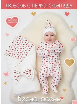 Конверт на выписку весна c костюмом