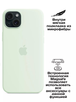 Силиконовый чехол Silicone Case iPhone 15 Plus, c MagSafe, Soft Mint Мятный