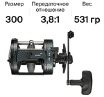 Катушка мульт. Black Side Drafter LC 300 bb2+1 (3.8:1) 531г BSTDL300 0.40/0.45мм-390/290м -