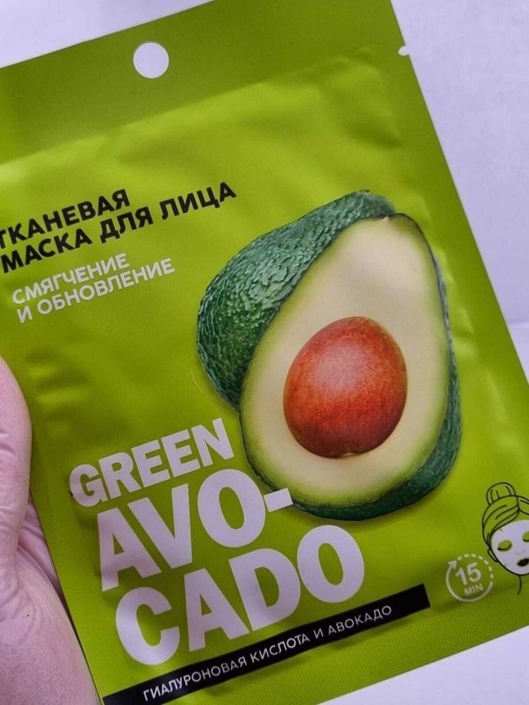 Тканевая маска для лица Aloe avokado