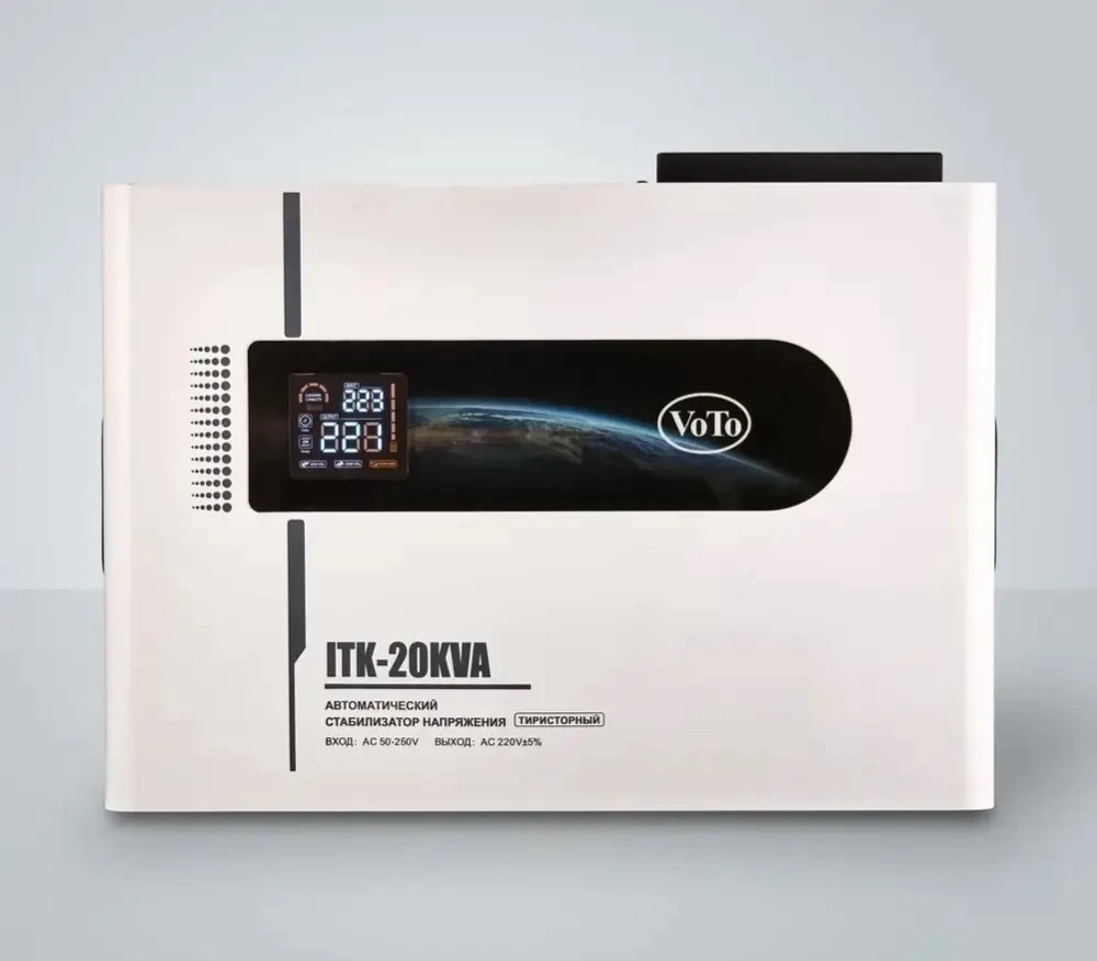 Тиристорный стабилизатор напряжения VoTo ITK50 - 20 кВА