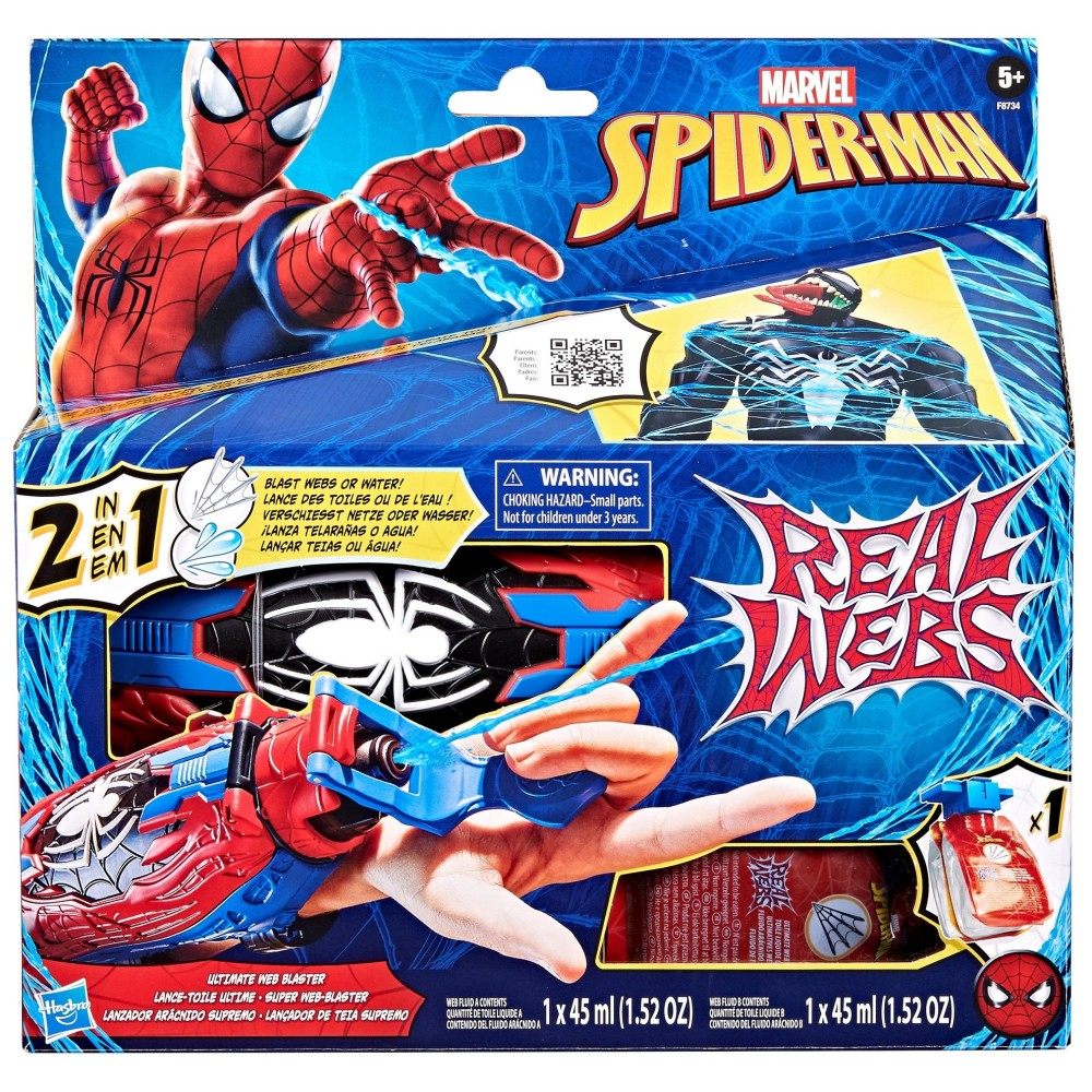 Hasbro F8734 — Бластер «Паутина» 2-в-1 для воды и гелевой массы Marvel Spider-Man F8734 — фото 4