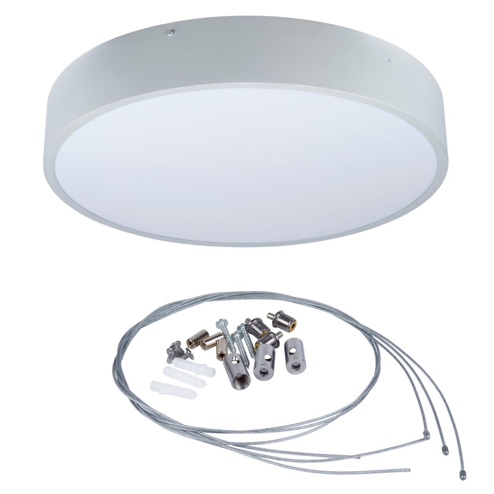 ULO-K40A 60W-4000К-R60 IP40 LIGHT GREY Светильник светодиодный накладной. Белый свет 4000K. Диаметр 600мм. Корпус светло-серый. ТМ Uniel