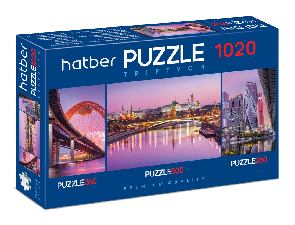Пазл Hatber "Огни города", 1020 деталей , 1020П32_19531, картонная основа, от 12 лет