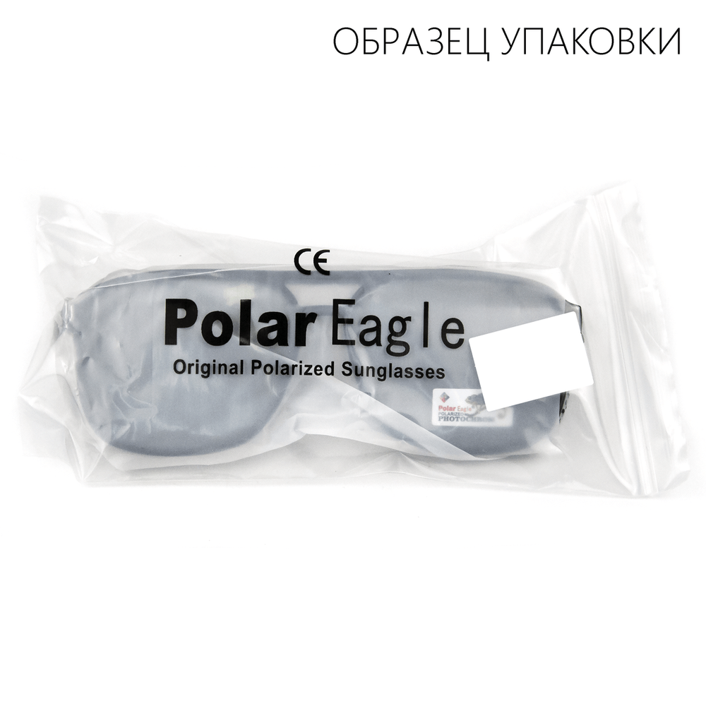 Очки солнцезащитные поляризационные фотохромные Polar Eagle PE1174, Черный