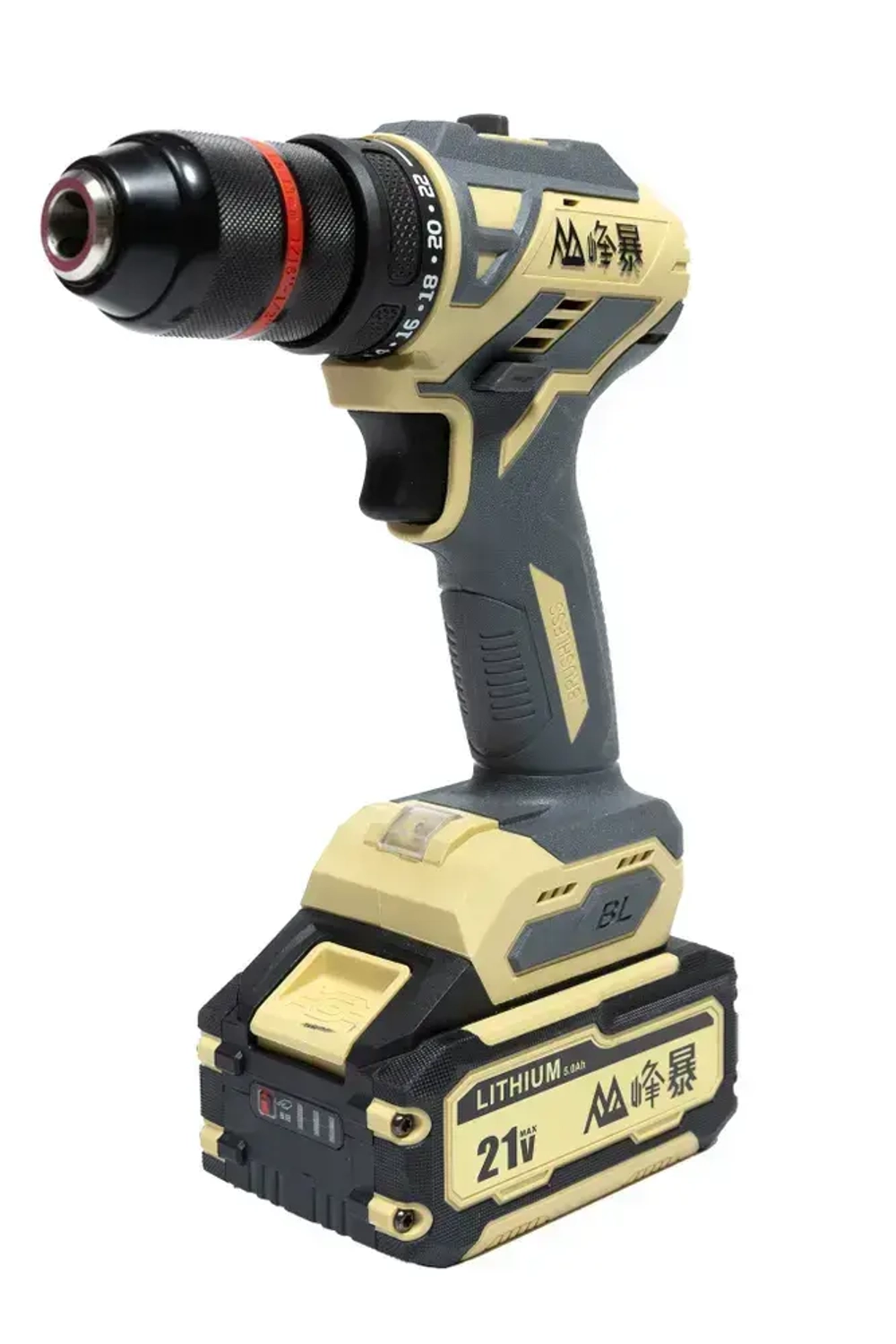 FengBao, набор аккумуляторного электроинструмента 4в1, 2 АКБ 21Вх6.0Ач, 2 АКБ 21Вх4.0Ач