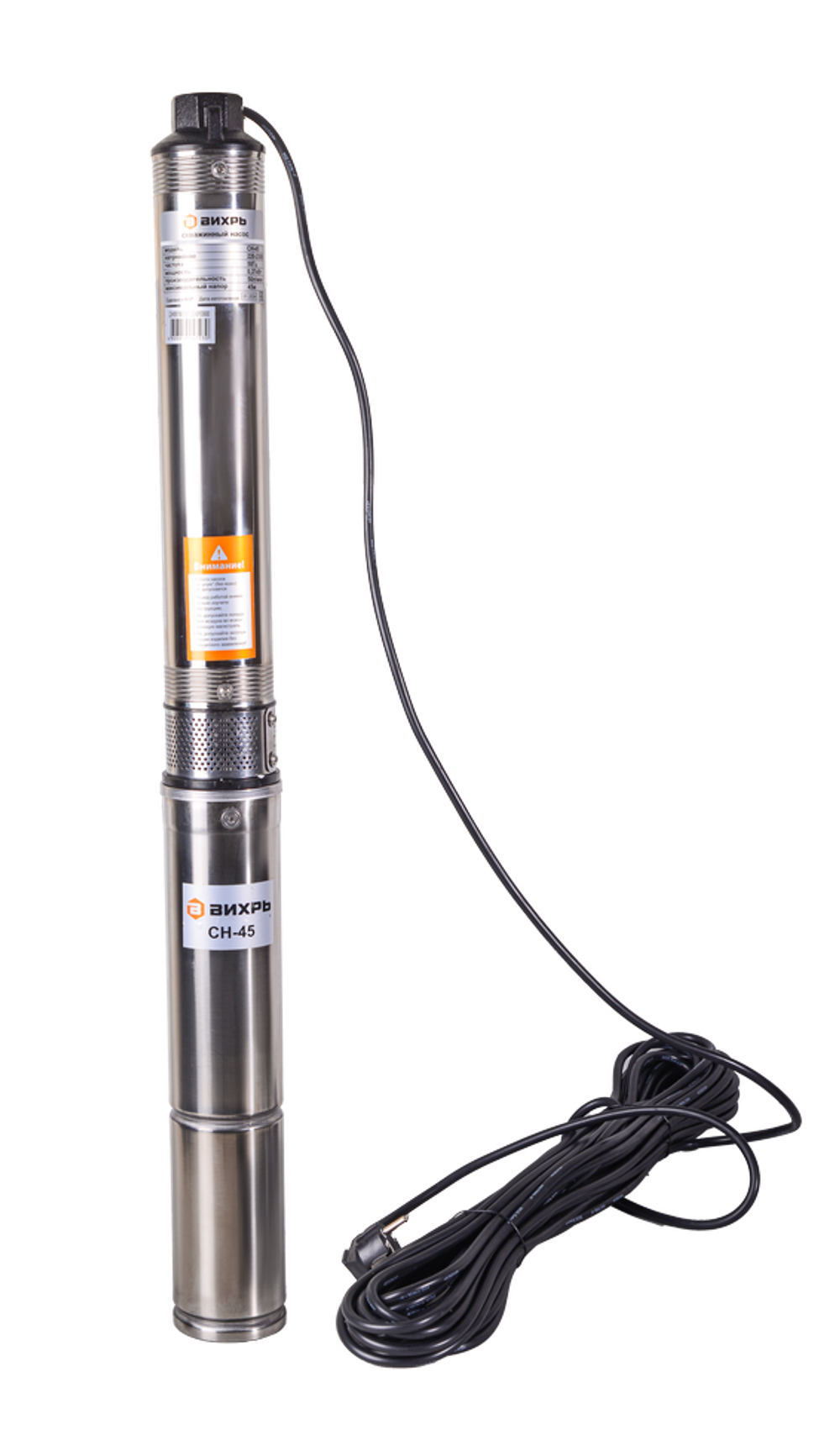 Скважинный насос Вихрь СН-45