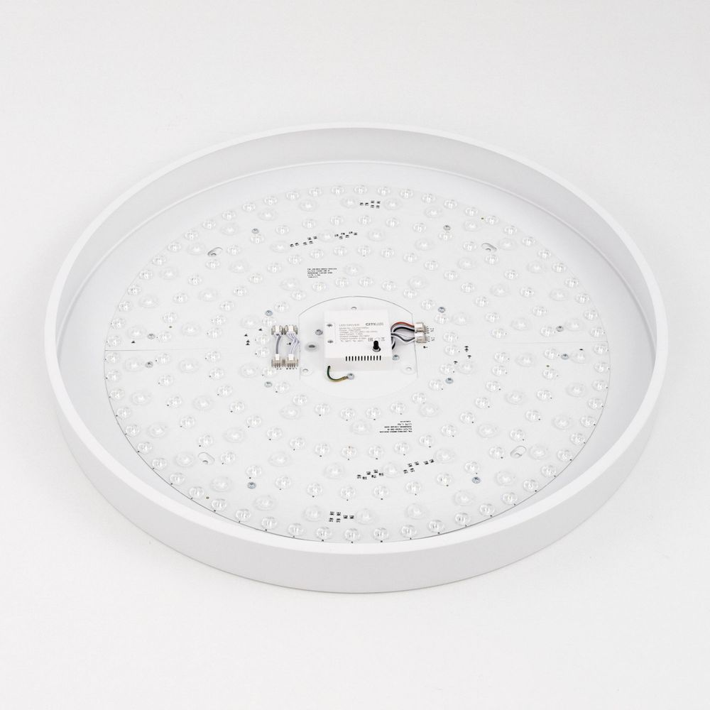 Citilux Купер CL724105G0 LED RGB Светильник с пультом Белый