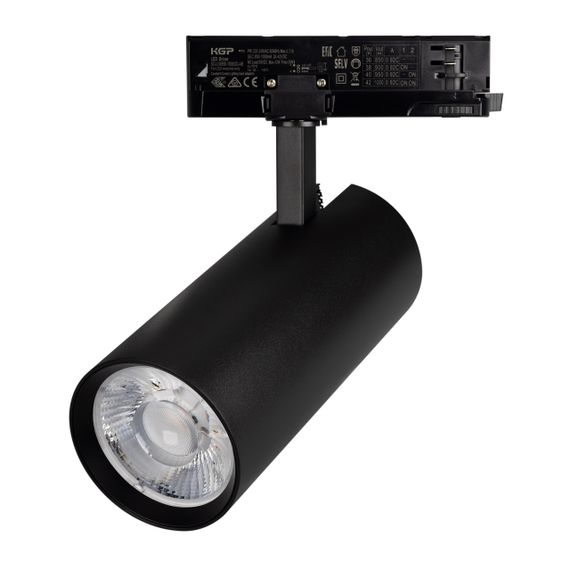 Светильник LGD-GERA-4TR-R90-40W Warm3000 (BK, 36 deg, 230V) Arlight 055164