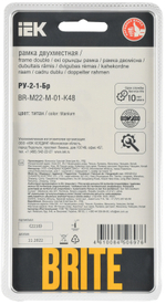 BRITE Рамка 2-местная РУ-2-1-Бр металл титан RE IEK