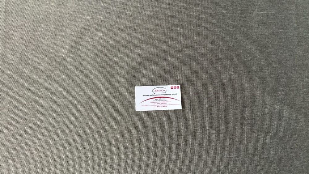 Рогожка Виста 06 серая