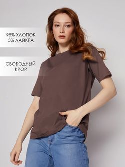 С-1406 Футболка жен Уценка