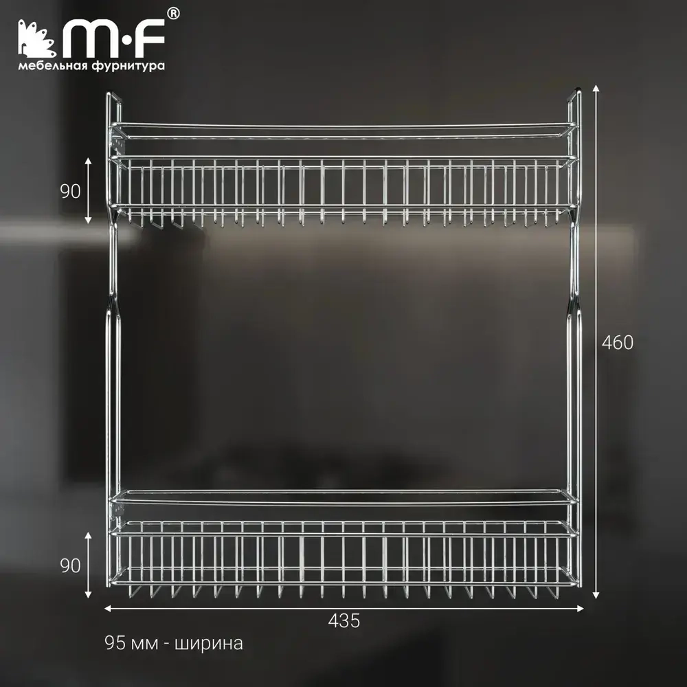 Бутылочница в нижнюю базу 150 мм с доводчиком, левая