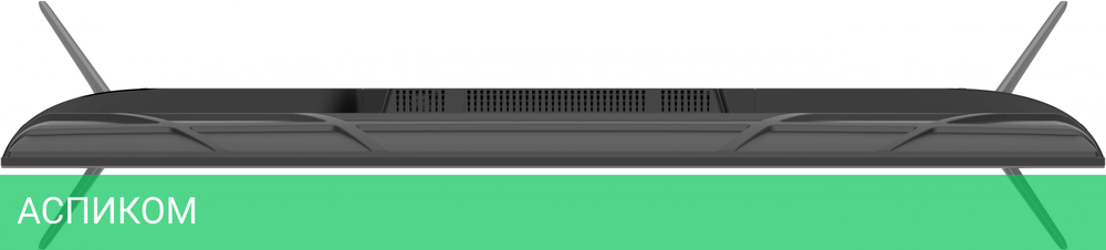 Телевизор Skyworth 50G66G