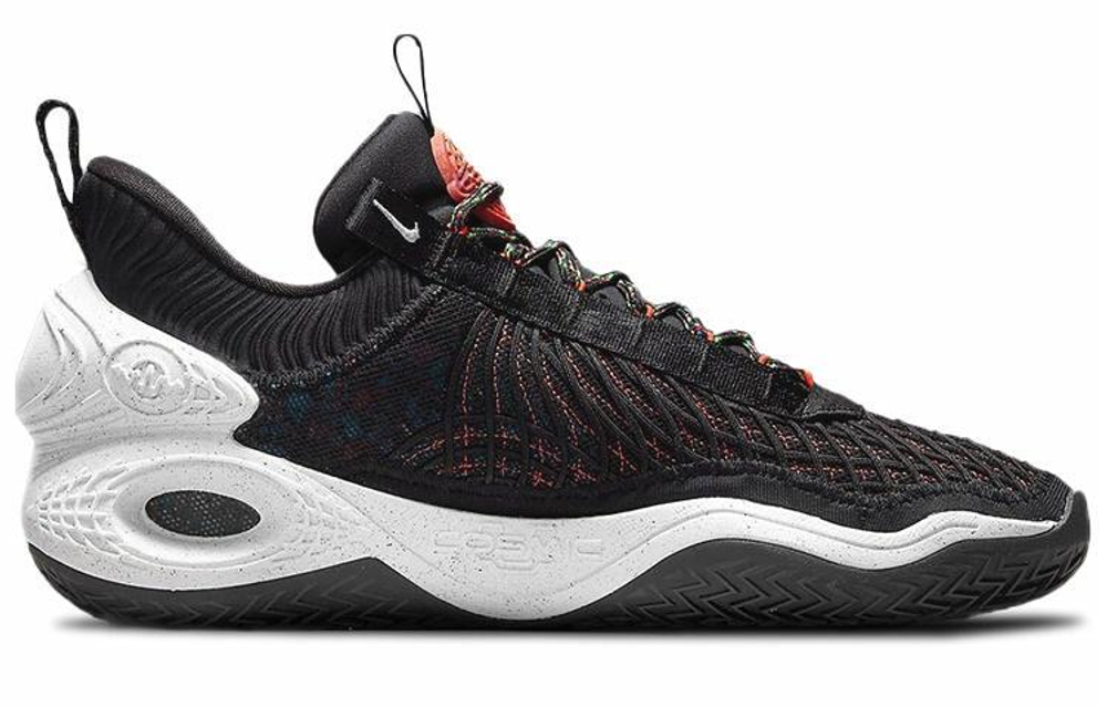 Кроссовки Nike Cosmic Unity Tb
