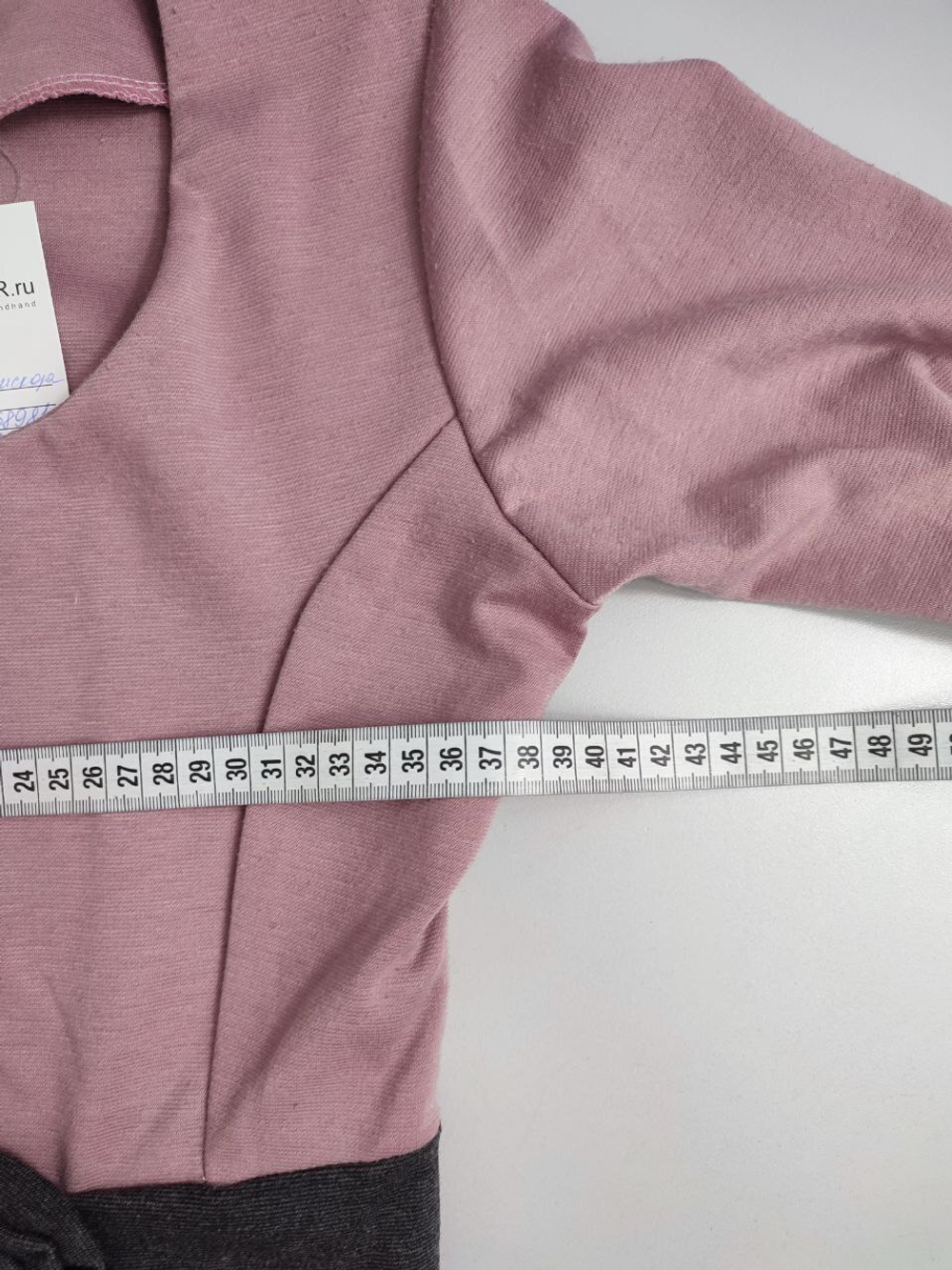 Платье нежное 46 размер, новое