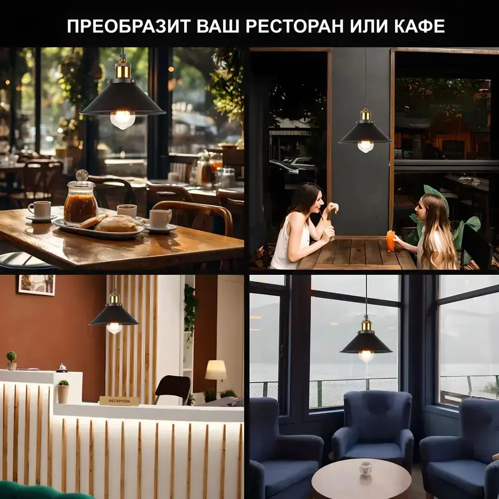 Lukivale Lights Светильник, E27, 60 Вт