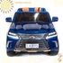 Детский электромобиль lexus lx570. Смотреть фото Детский электромобиль lexus lx570. Смотреть картинку Детский электромобиль lexus lx570. Картинка про Детский электромобиль lexus lx570. Фото Детский электромобиль lexus lx570