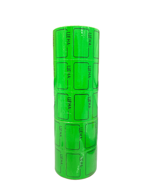 ЦЕННИКИ ЦВЕТНЫЕ СРЕДНИЕ