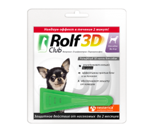 Rolf Club 3D капли инсектоакарицидные для собак