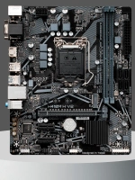 Материнская плата H410M H V2 LGA 1200 DDR4