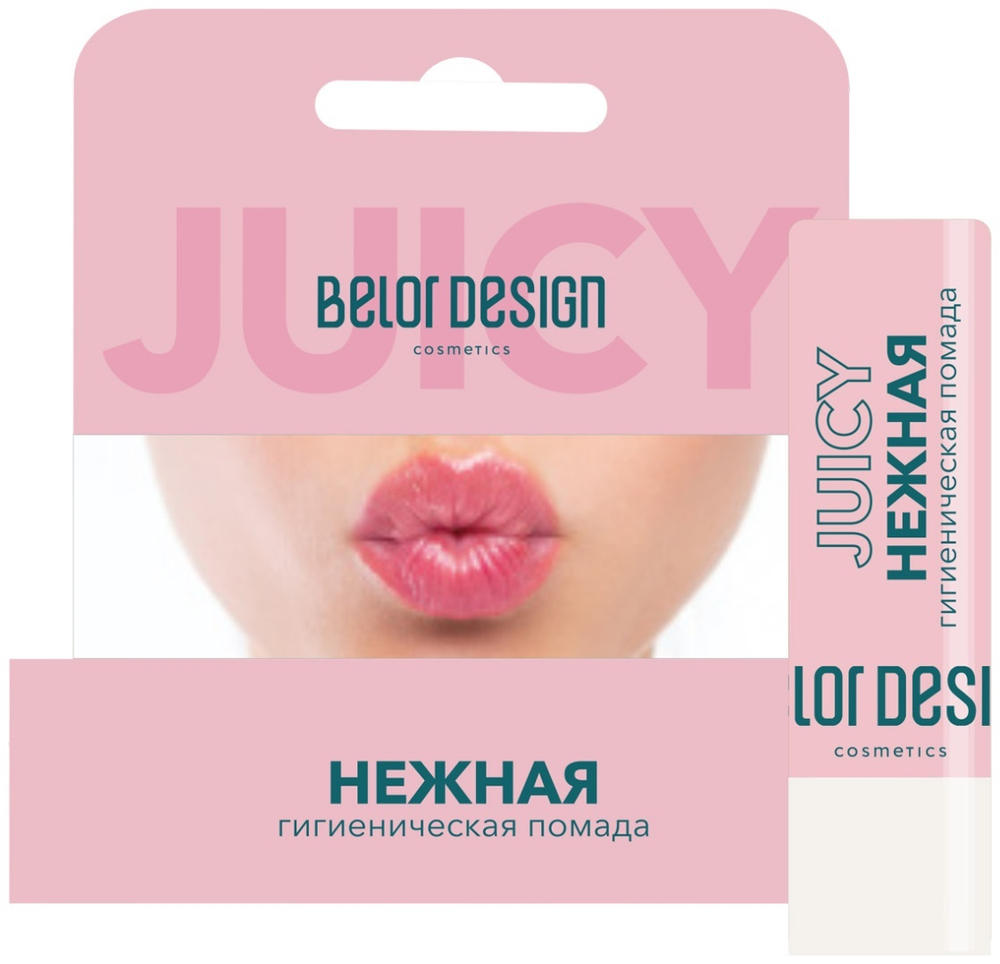 Belor Desing  Нежная Гигиентическая помада