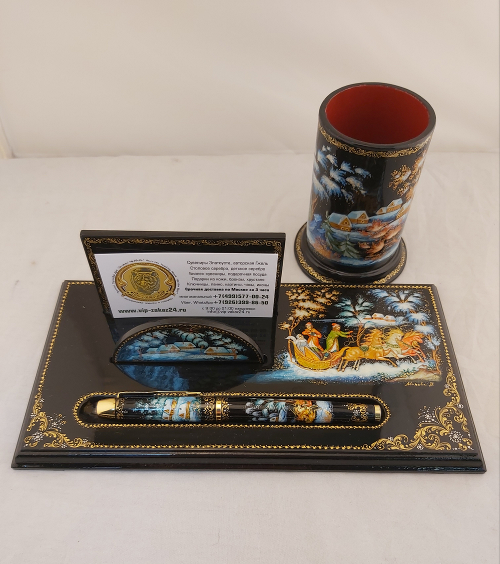 Набор письменный настольный "Тройка. Палех"