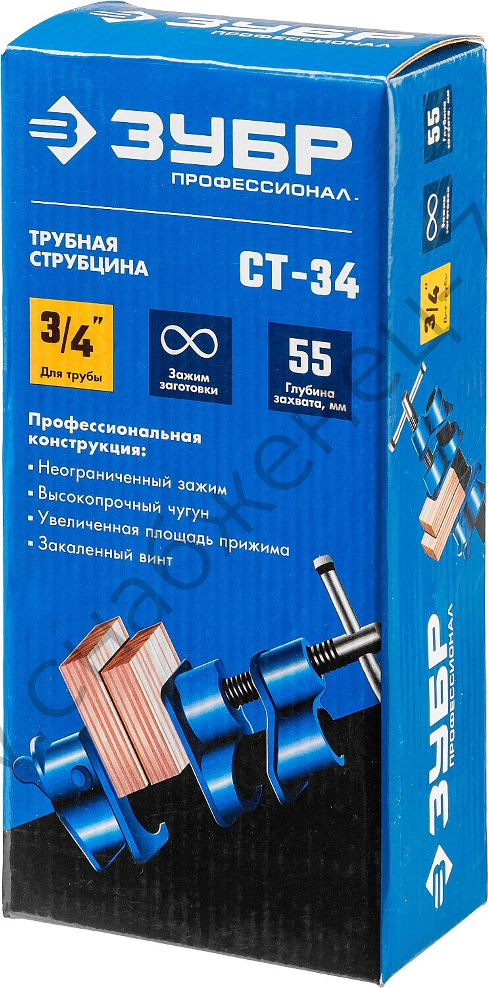 ЗУБР СТ-34 3/4″, Трубная струбцина (32305-34)