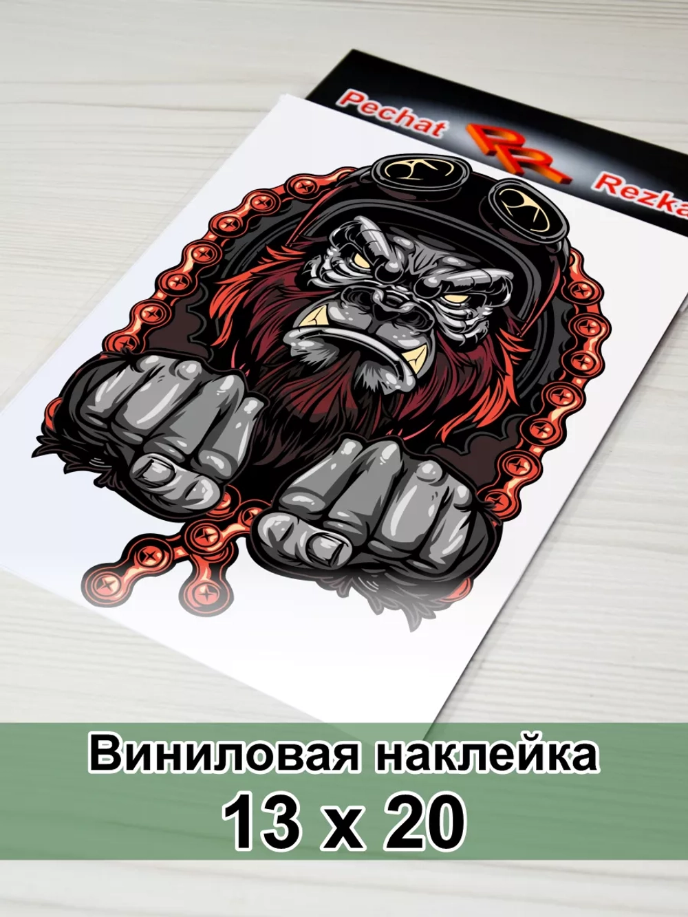 Наклейка - Орк байкер