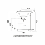 Тумба д/ванной "РАДУГА-52" белая под раковину Альфана-52 (ОК)
