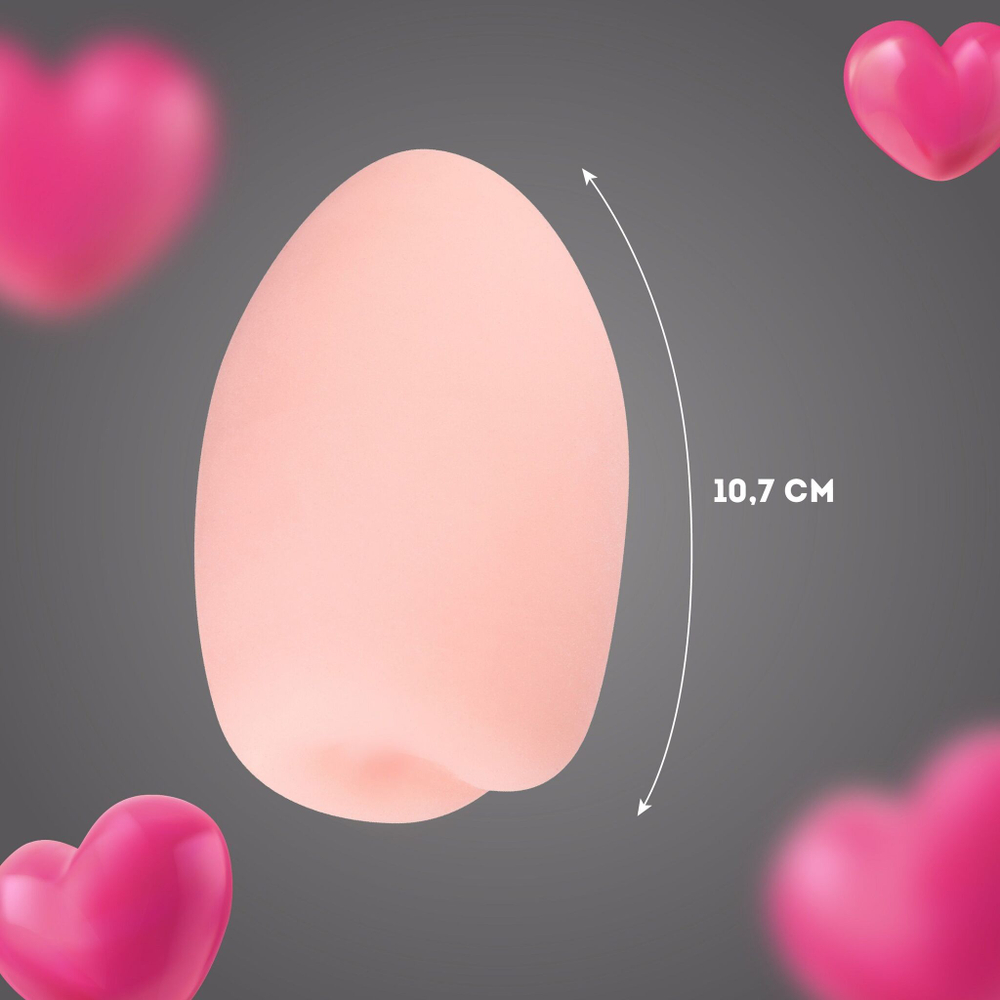 Силиконовый мастурбатор-анус в футляре-яйце (Цвет: телесный)