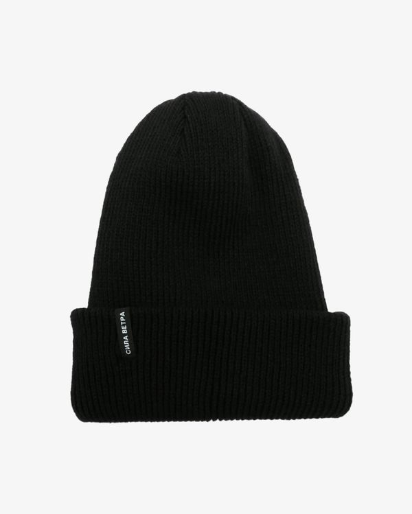 Шапка черная - фото 1