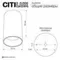 CL512111 AXEL Черный Св-к Потолочный