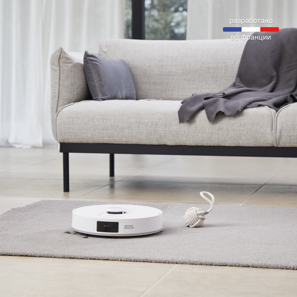 Робот-пылесос Tefal Animal & Allergy Model RG9197WH