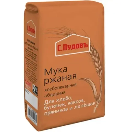 Мука ржаная хлебопекарная обдирная, С.Пудовъ 1 кг.