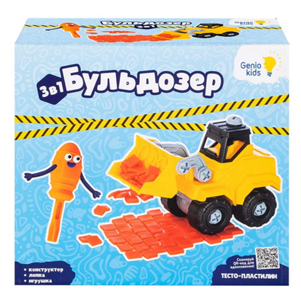 Тесто-пластилин "Бульдозер" 22эл. 6шт. по 30гр. (Genio Kids-art)