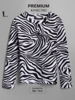 Лонгслив зебра для девочки на осень