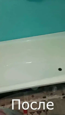 Экованна Жидкий акрил для ванн, Эпоксидная, Глянцевое покрытие, 3.4 л, 3.4 кг, белый