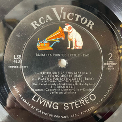 Винтажная виниловая пластинка LP Jefferson Airplane Bless Its Pointed Little Head (USA 1969)