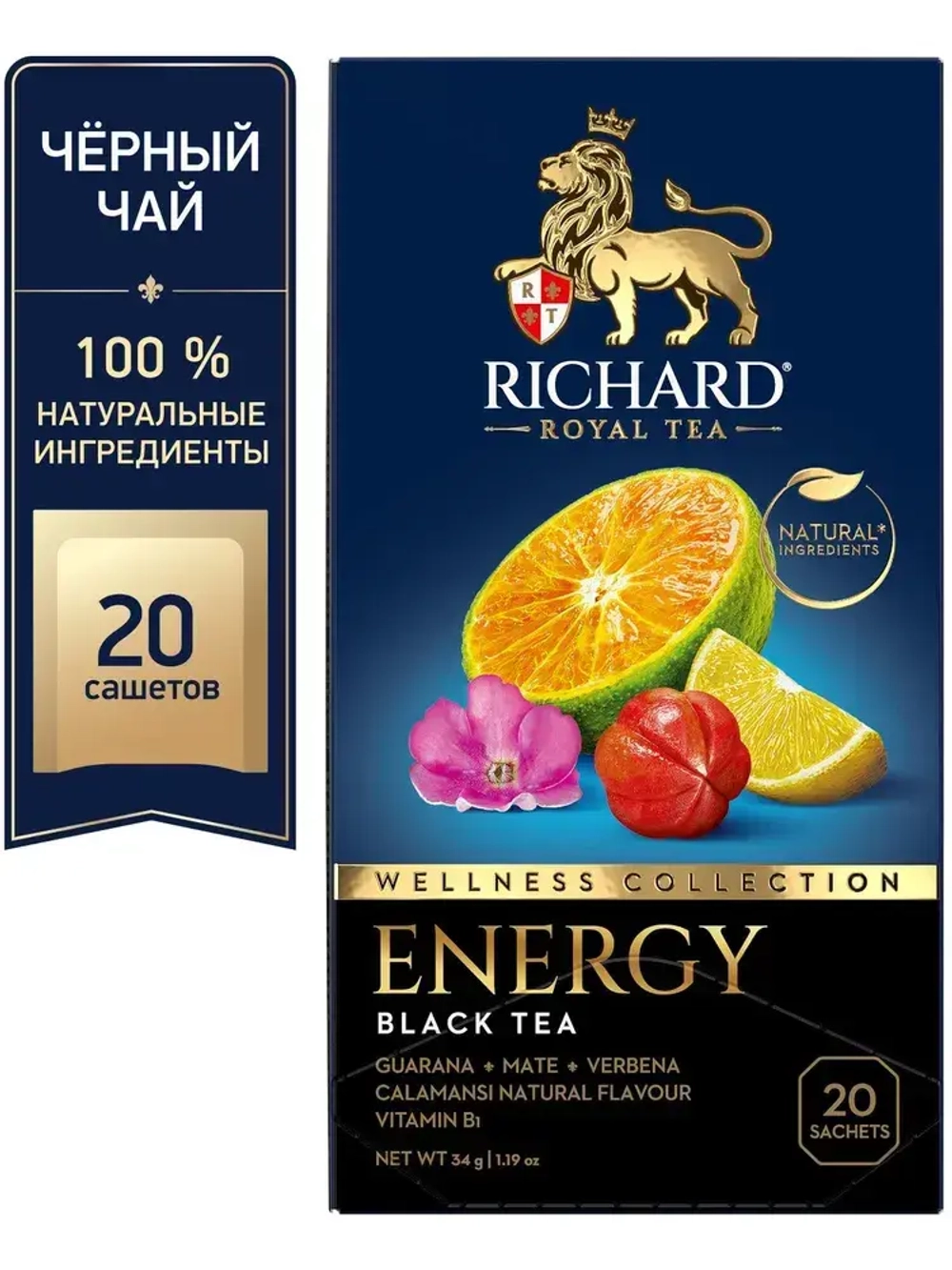 Чай в пакетиках Richard Энергия, 20 шт