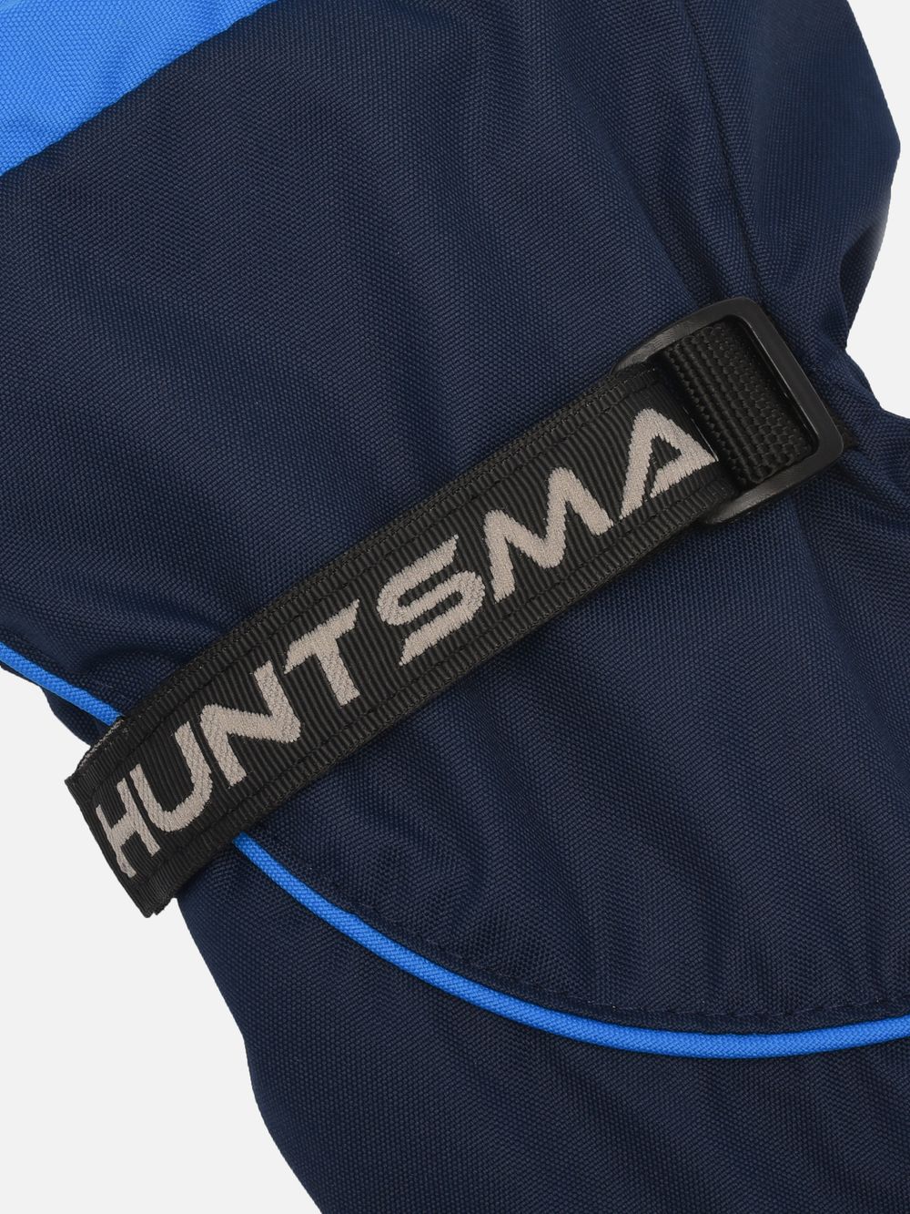 Рукавицы Yakutia цвет Тёмно-синий ткань Galaxy Breathable