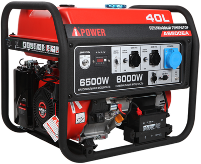 Портативный бензиновый генератор (6.5 кВт) A-iPower A6500EA