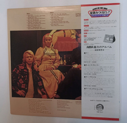 Винтажная виниловая пластинка LP ABBA АББА (Japan 1979)