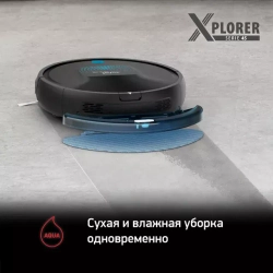 Робот-пылесос Tefal X-Plorer Serie 45 RG8275WH черный