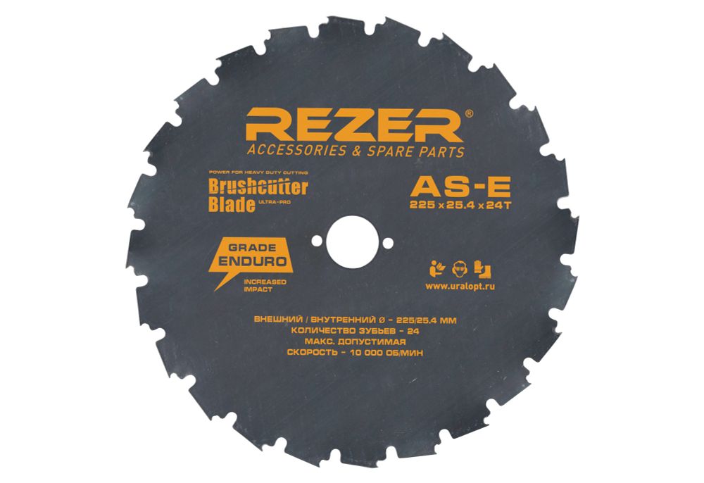AS-E, 225mmx25.4mmx1.8mmх24Т ENDURO нож д/бензокосы  24 зуба