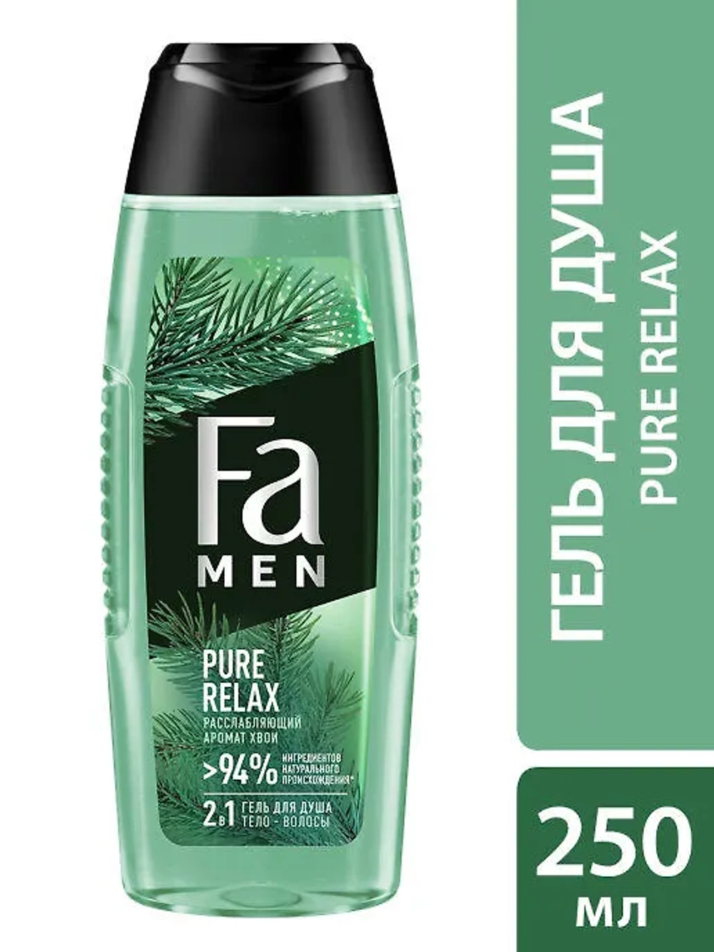 ФА Гель для душа Pure Хвоя (муж)