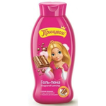 Гель-пена 400мл. "Воздушный шоколад" (Принцесса)