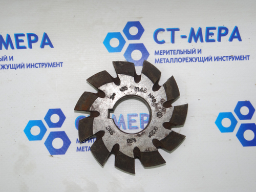 Фреза модульная М4,5 №8 9ХС (следы экспл.)